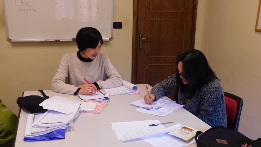 Corso di giapponese a Firenze con la scuola Parola 