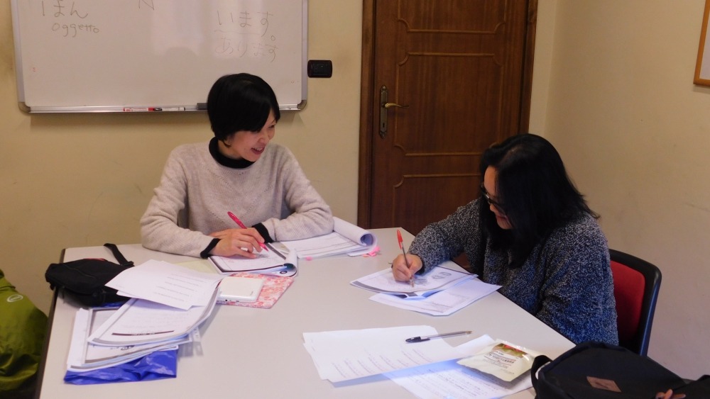 Corso di giapponese a Firenze con la scuola Parola