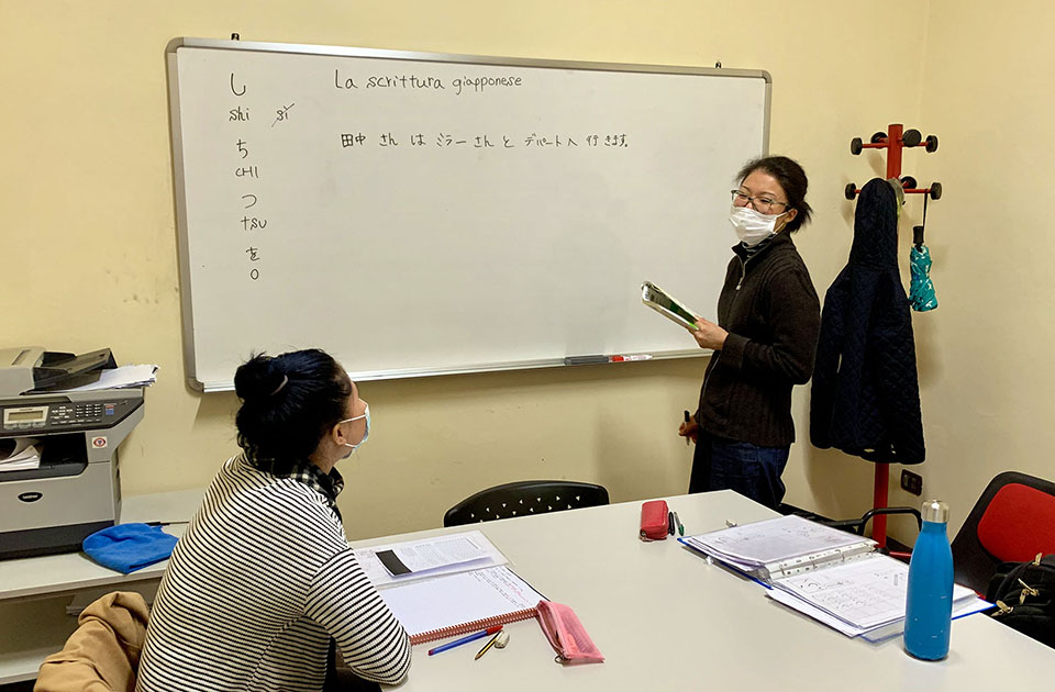 Lezione di giapponese a Firenze di Parola