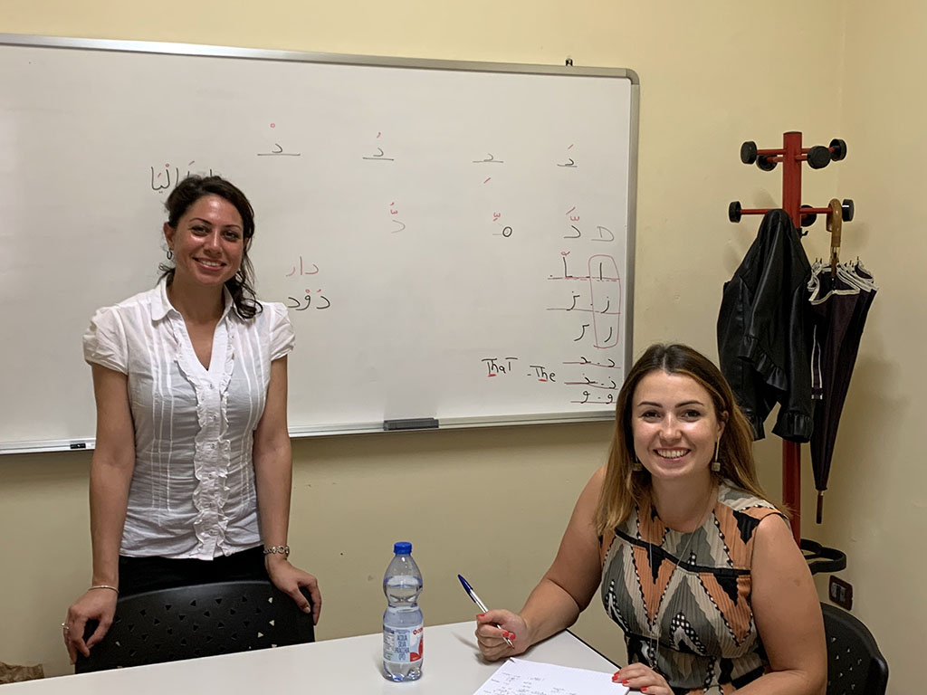 Corso di lingua araba a Firenze